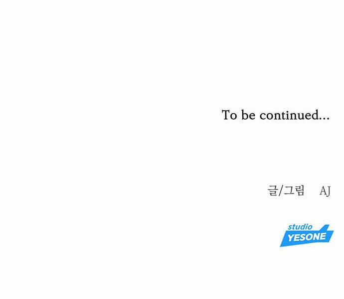 Xâm Nhập Vào Trường Trung Học Tài Phiệt! 1.2 trang 81