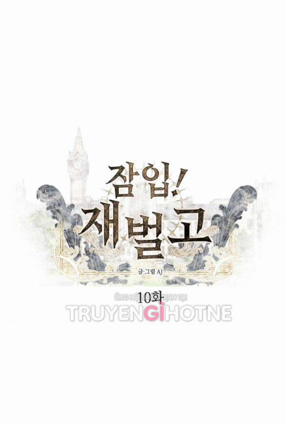 Xâm Nhập Vào Trường Trung Học Tài Phiệt! 10.1 trang 2