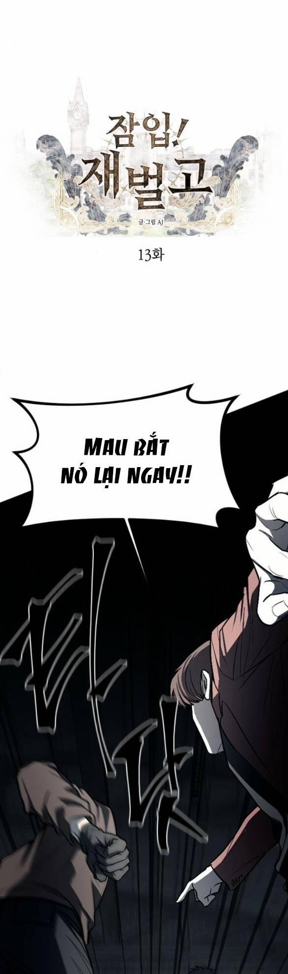 Xâm Nhập Vào Trường Trung Học Tài Phiệt! 13.1 trang 4