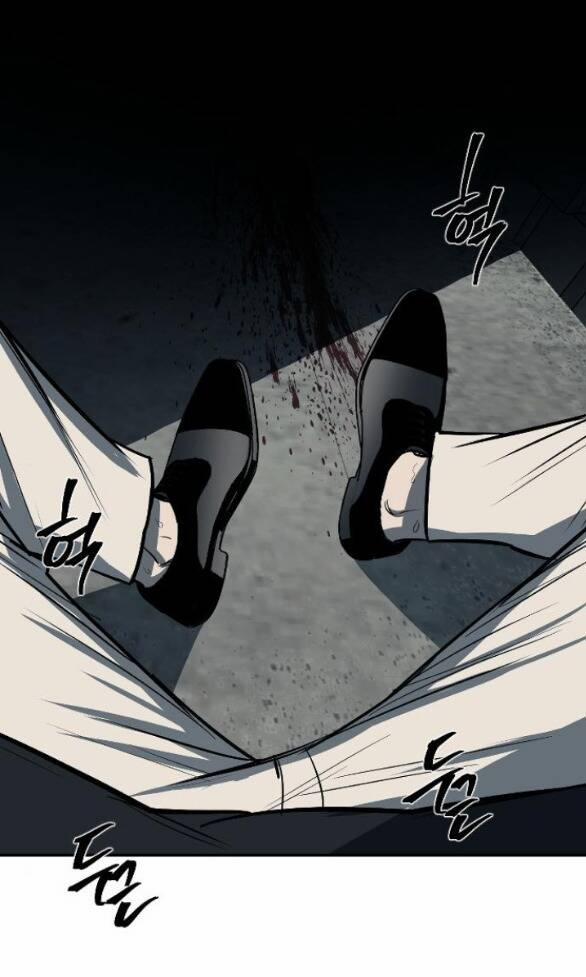 Xâm Nhập Vào Trường Trung Học Tài Phiệt! 13.2 trang 4