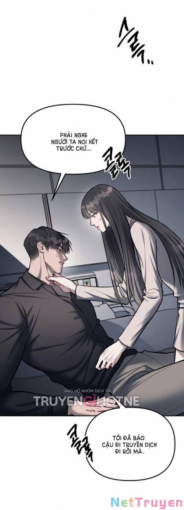 Xâm Nhập Vào Trường Trung Học Tài Phiệt! 17.1 trang 15