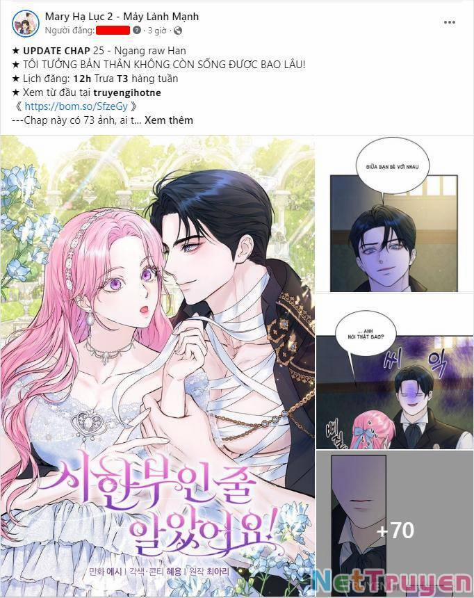 Xâm Nhập Vào Trường Trung Học Tài Phiệt! 17.2 trang 3