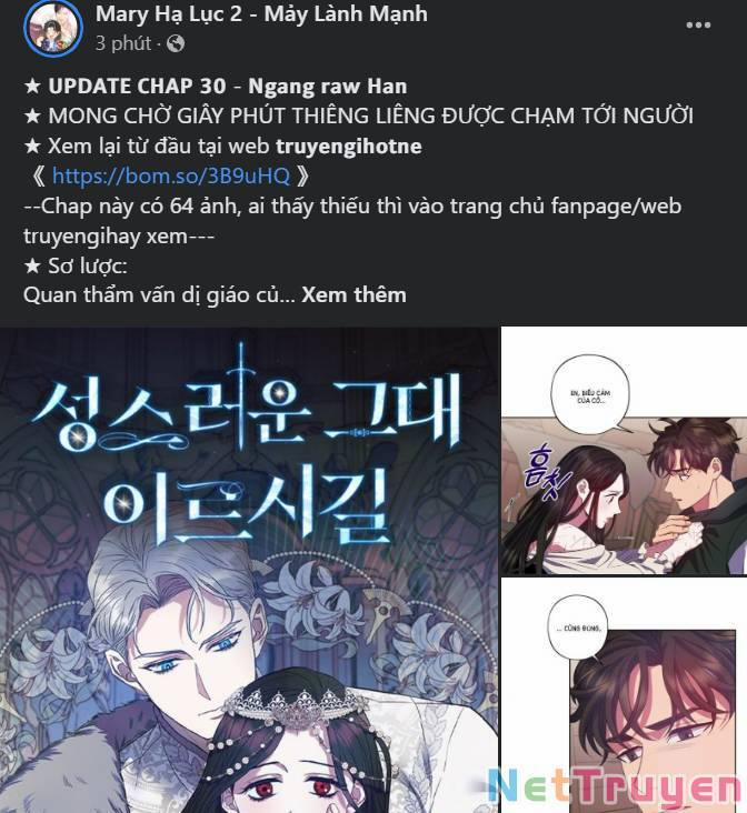 Xâm Nhập Vào Trường Trung Học Tài Phiệt! 18.1 trang 19