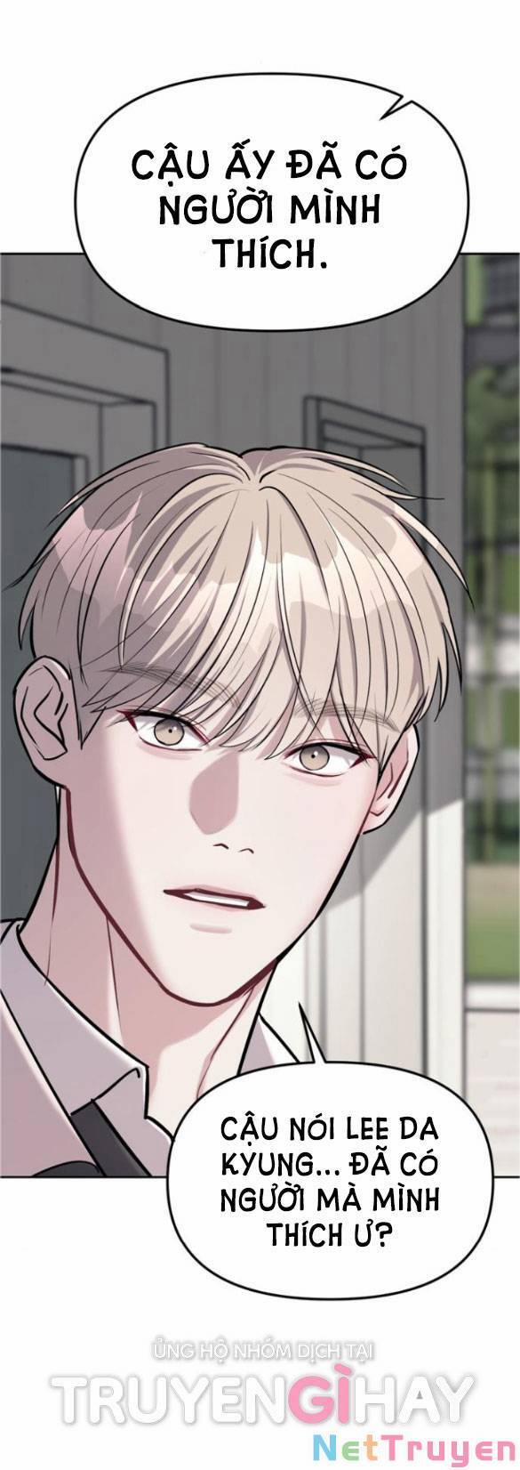 Xâm Nhập Vào Trường Trung Học Tài Phiệt! 18.1 trang 25