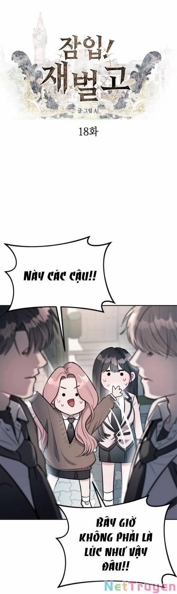 Xâm Nhập Vào Trường Trung Học Tài Phiệt! 18.1 trang 5