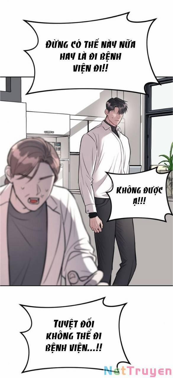 Xâm Nhập Vào Trường Trung Học Tài Phiệt! 18.2 trang 5