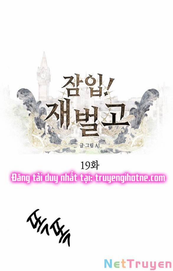 Xâm Nhập Vào Trường Trung Học Tài Phiệt! 19.1 trang 2