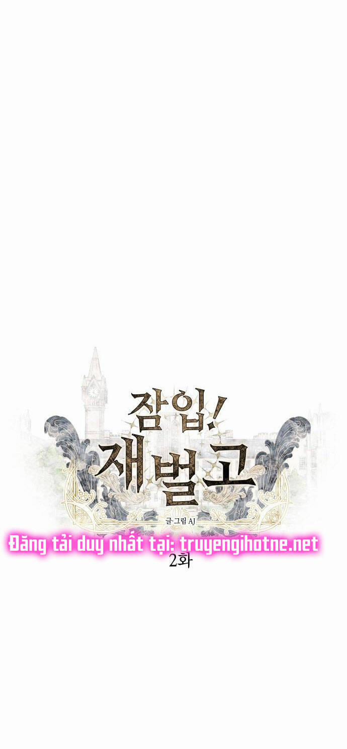 Xâm Nhập Vào Trường Trung Học Tài Phiệt! 2.1 trang 7