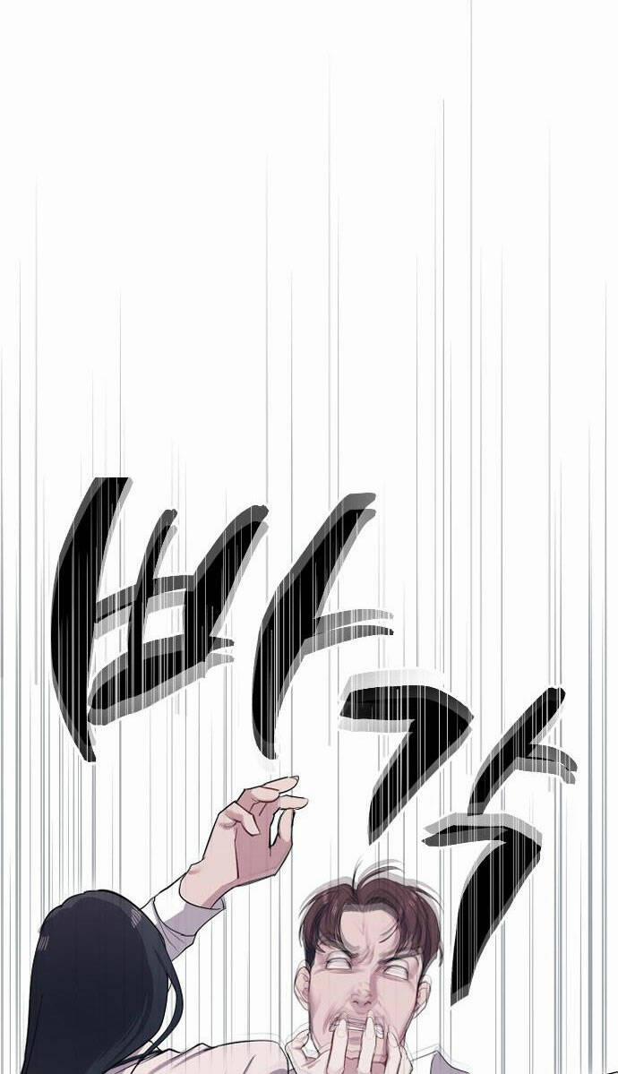 Xâm Nhập Vào Trường Trung Học Tài Phiệt! 2.2 trang 28