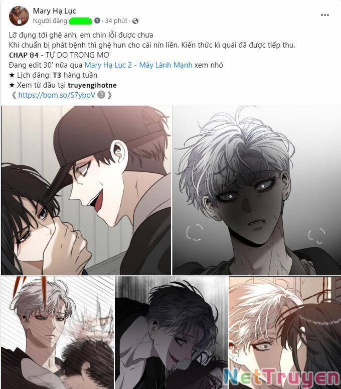 Xâm Nhập Vào Trường Trung Học Tài Phiệt! 20.1 trang 1