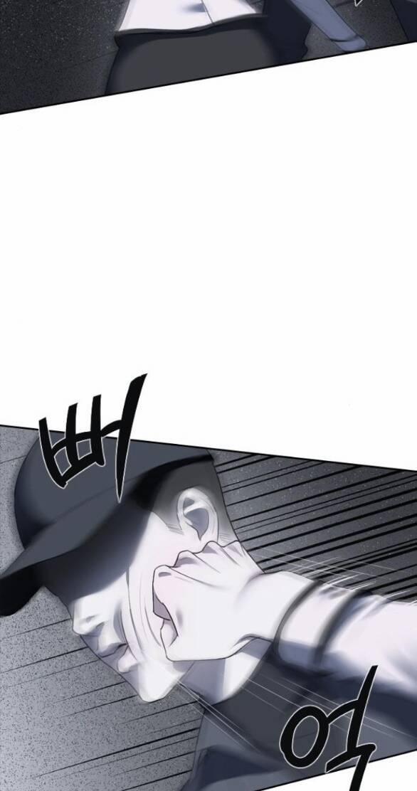 Xâm Nhập Vào Trường Trung Học Tài Phiệt! 4.1 trang 6