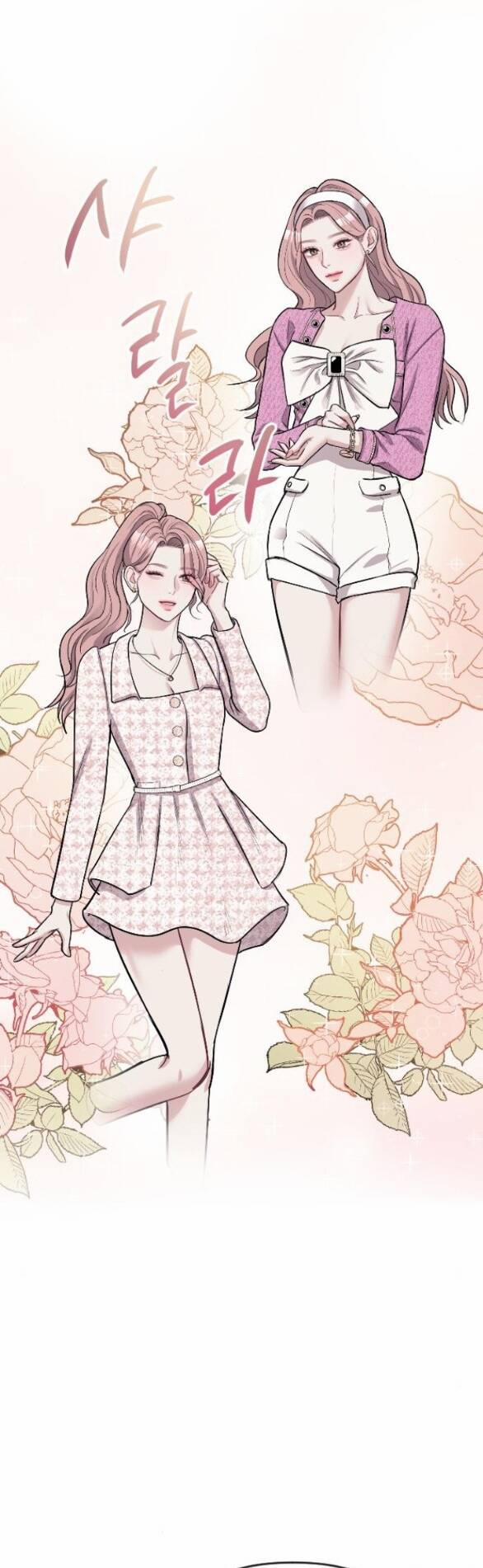 Xâm Nhập Vào Trường Trung Học Tài Phiệt! 5.2 trang 13