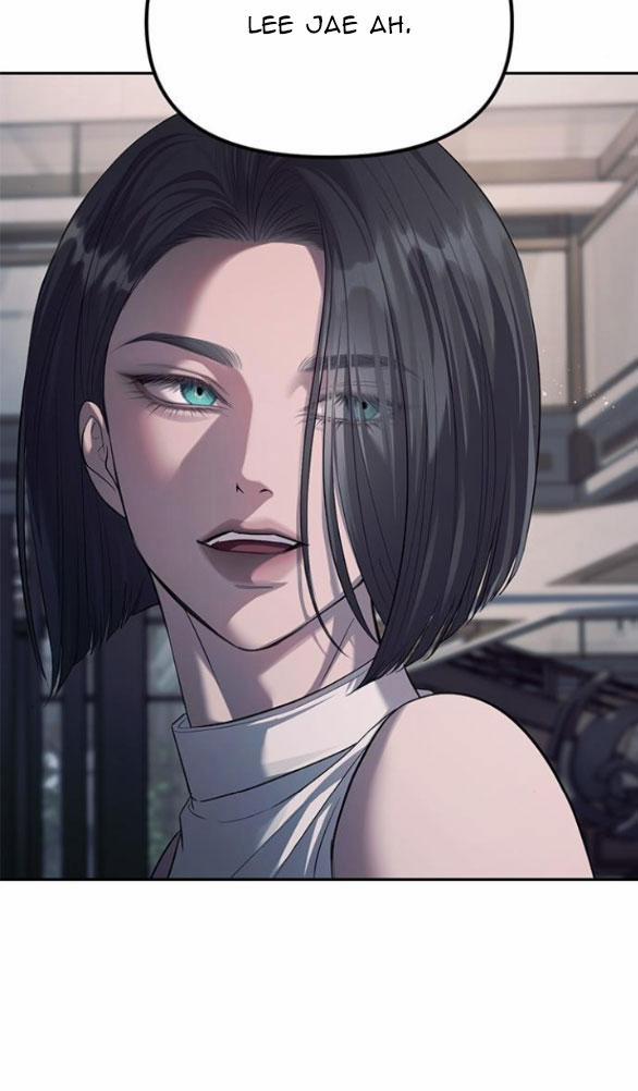 Xâm Nhập Vào Trường Trung Học Tài Phiệt! 54.1 trang 1