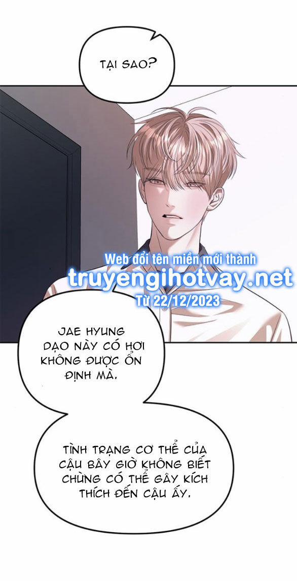 Xâm Nhập Vào Trường Trung Học Tài Phiệt! 55.2 trang 20