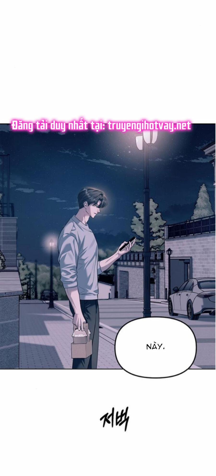 Xâm Nhập Vào Trường Trung Học Tài Phiệt! 55.2 trang 31