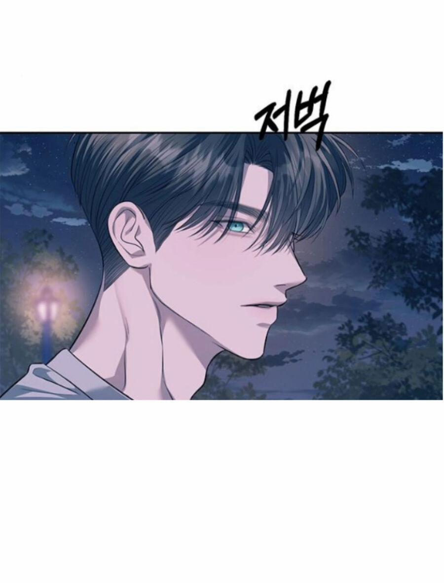 Xâm Nhập Vào Trường Trung Học Tài Phiệt! 55.2 trang 32