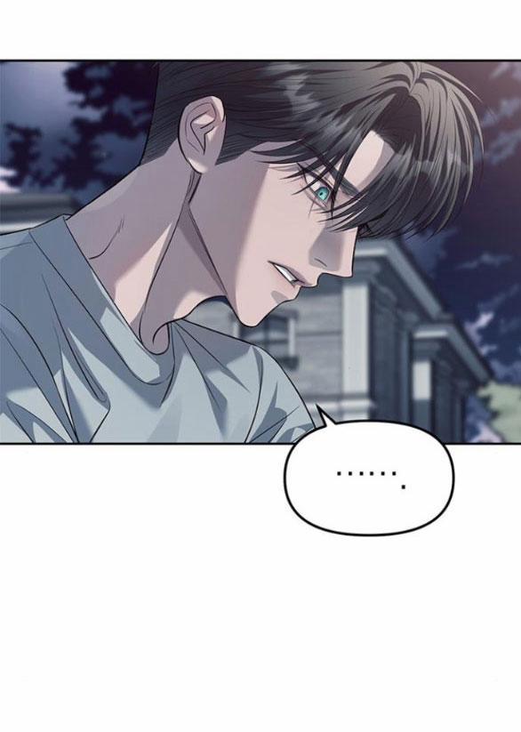 Xâm Nhập Vào Trường Trung Học Tài Phiệt! 56.1 trang 7