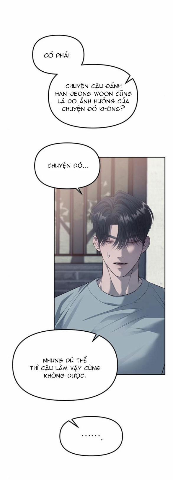 Xâm Nhập Vào Trường Trung Học Tài Phiệt! 56.2 trang 13