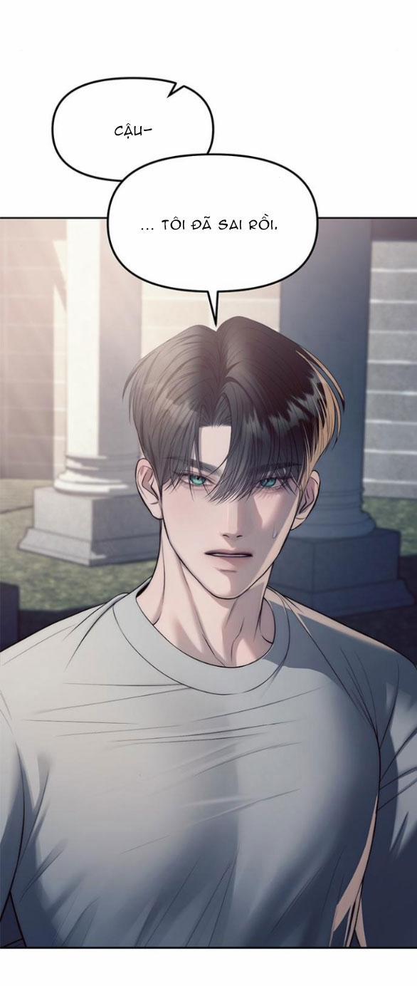 Xâm Nhập Vào Trường Trung Học Tài Phiệt! 56.2 trang 17