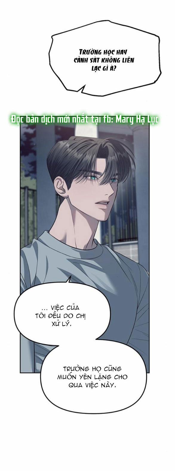 Xâm Nhập Vào Trường Trung Học Tài Phiệt! 56.2 trang 3