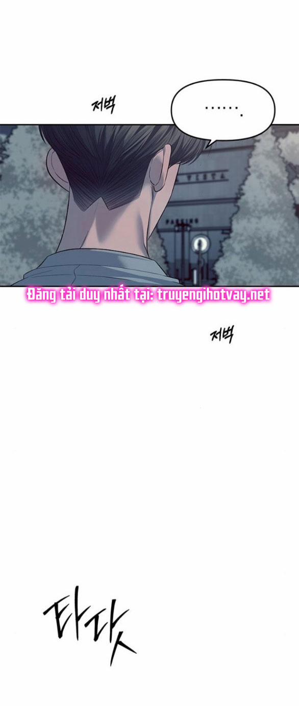 Xâm Nhập Vào Trường Trung Học Tài Phiệt! 56.2 trang 33