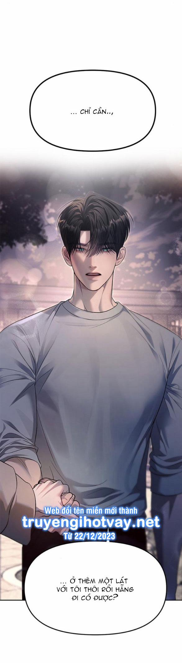 Xâm Nhập Vào Trường Trung Học Tài Phiệt! 56.2 trang 38