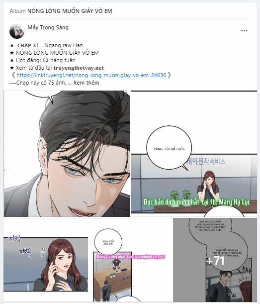 Xâm Nhập Vào Trường Trung Học Tài Phiệt! 56.2 trang 42