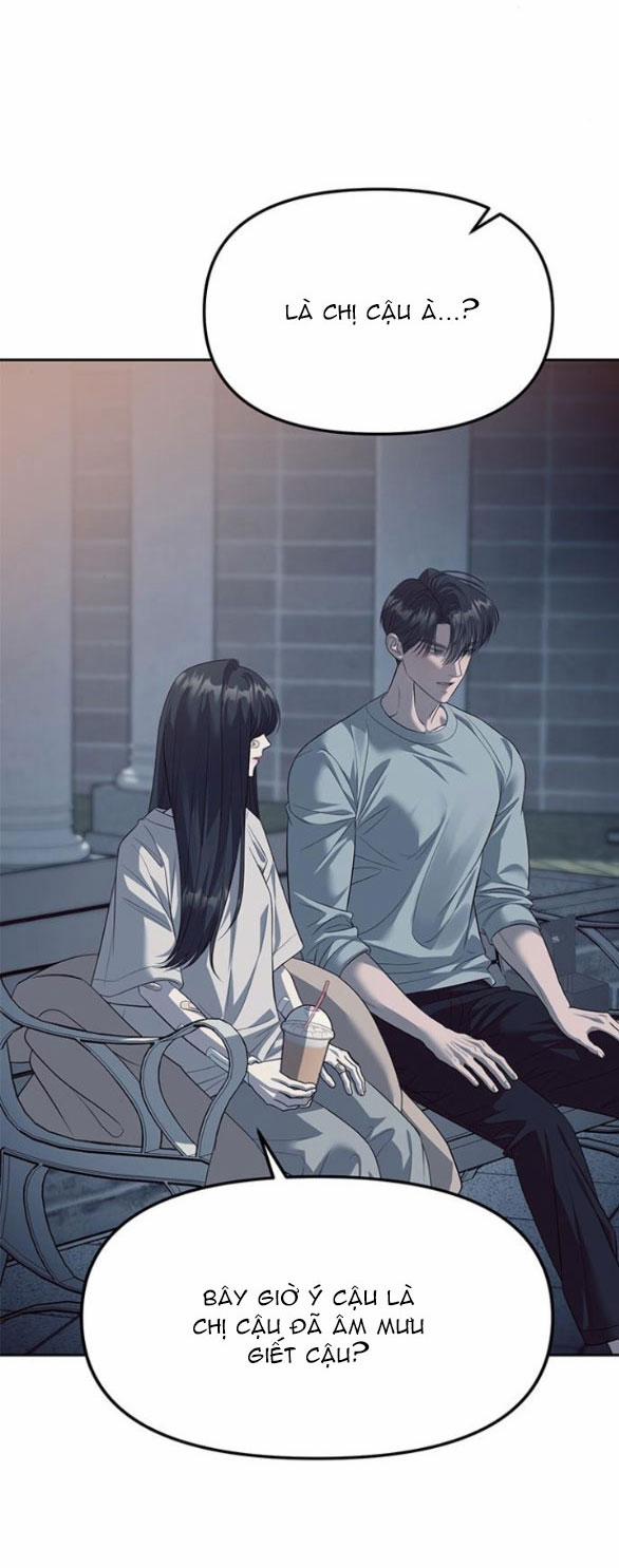Xâm Nhập Vào Trường Trung Học Tài Phiệt! 56.2 trang 9