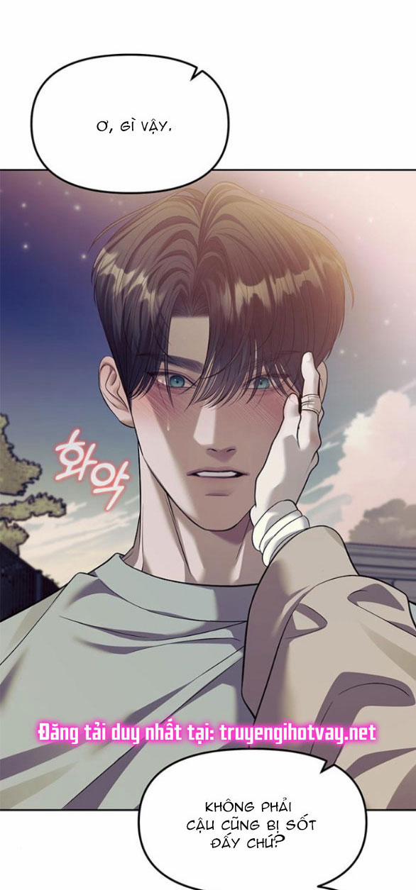 Xâm Nhập Vào Trường Trung Học Tài Phiệt! 57.1 trang 11