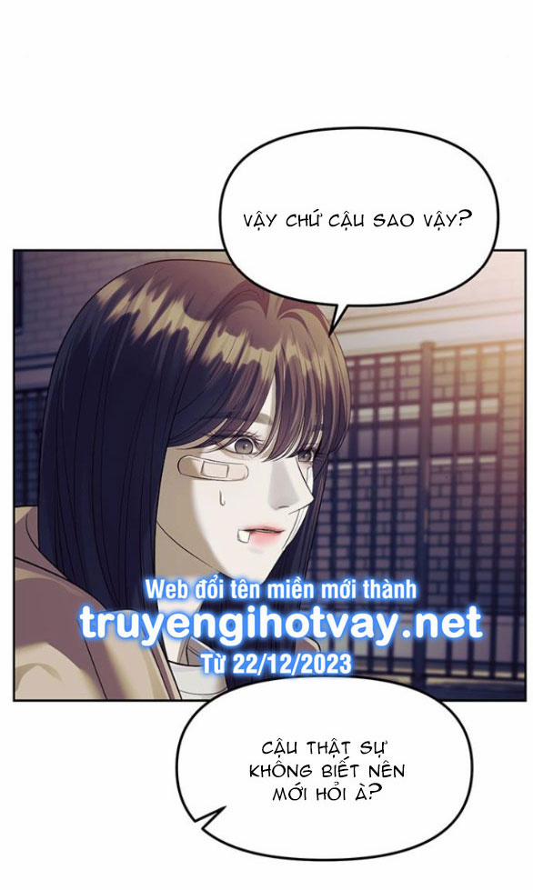 Xâm Nhập Vào Trường Trung Học Tài Phiệt! 57.1 trang 16