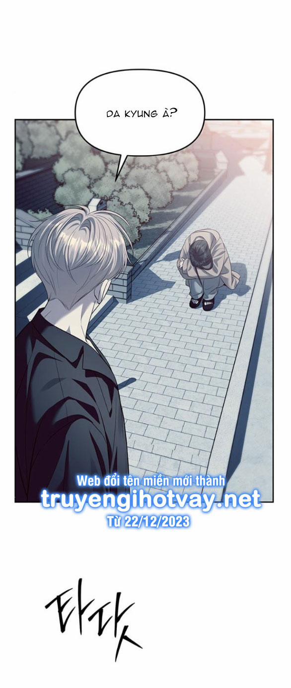 Xâm Nhập Vào Trường Trung Học Tài Phiệt! 57.2 trang 1