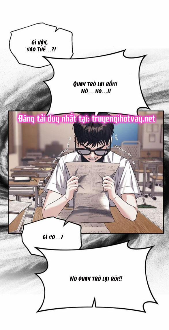 Xâm Nhập Vào Trường Trung Học Tài Phiệt! 57.2 trang 14