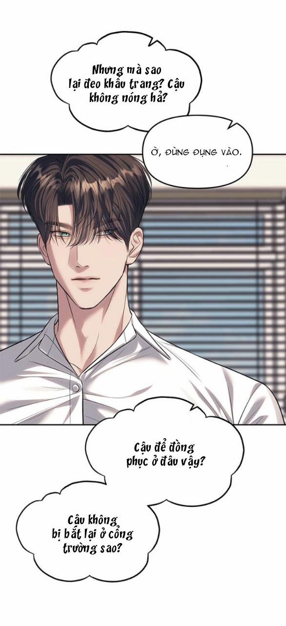 Xâm Nhập Vào Trường Trung Học Tài Phiệt! 58.1 trang 1