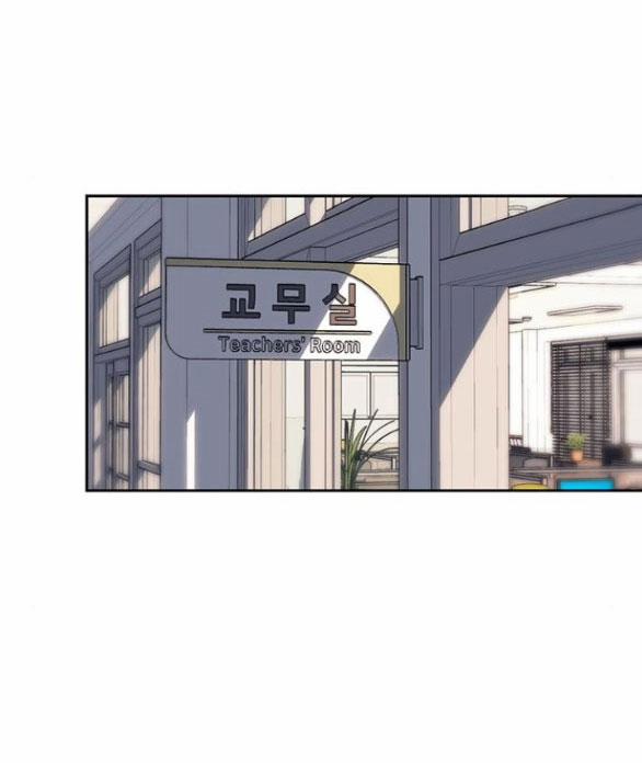 Xâm Nhập Vào Trường Trung Học Tài Phiệt! 58.1 trang 15