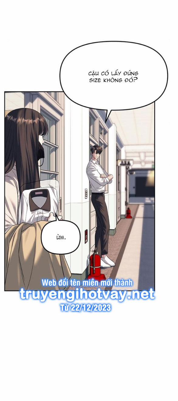 Xâm Nhập Vào Trường Trung Học Tài Phiệt! 58.1 trang 16