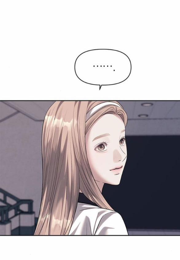 Xâm Nhập Vào Trường Trung Học Tài Phiệt! 58.1 trang 31