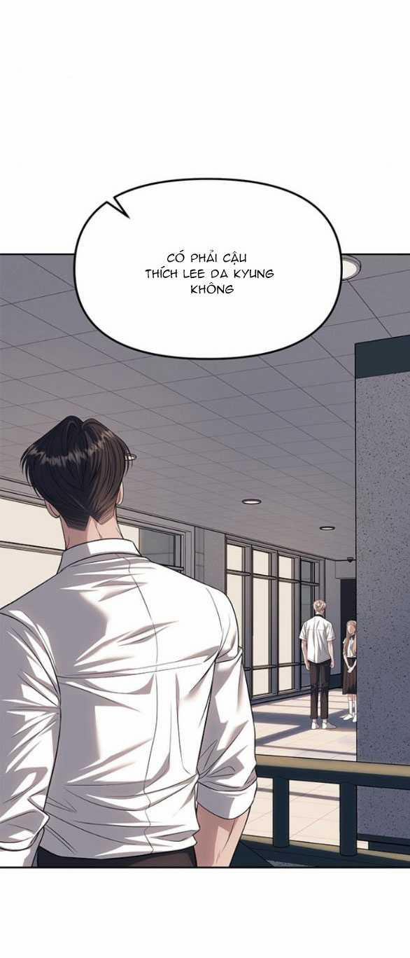 Xâm Nhập Vào Trường Trung Học Tài Phiệt! 58.2 trang 1