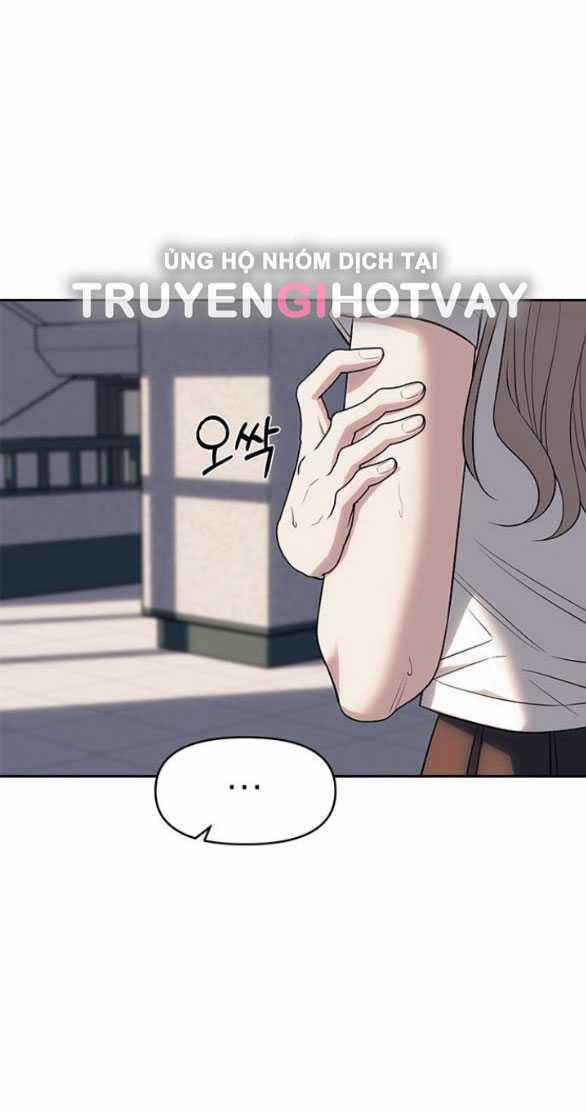 Xâm Nhập Vào Trường Trung Học Tài Phiệt! 58.2 trang 17