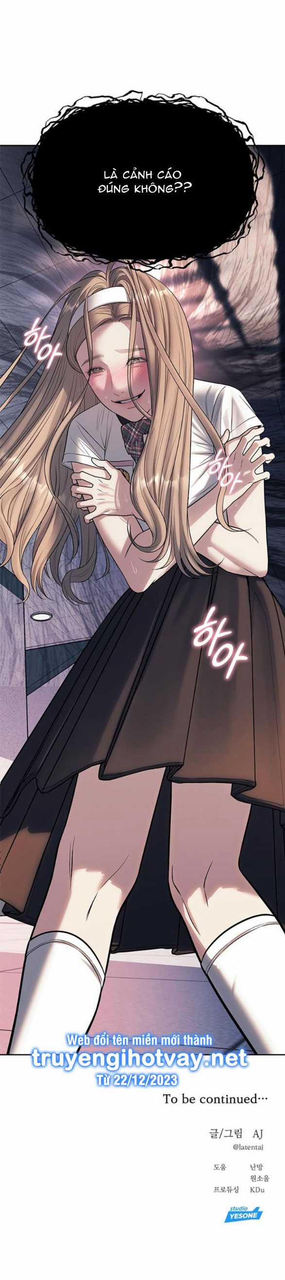 Xâm Nhập Vào Trường Trung Học Tài Phiệt! 58.2 trang 20