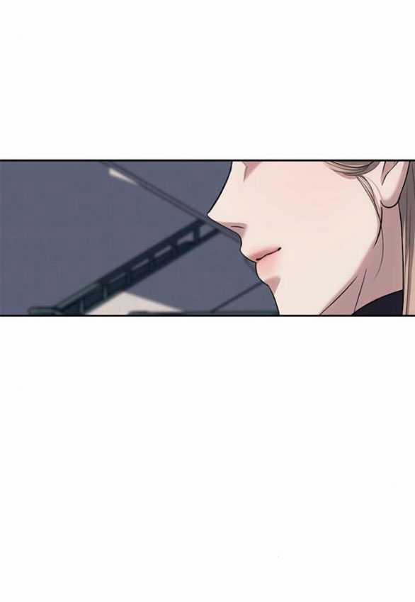 Xâm Nhập Vào Trường Trung Học Tài Phiệt! 58.2 trang 5