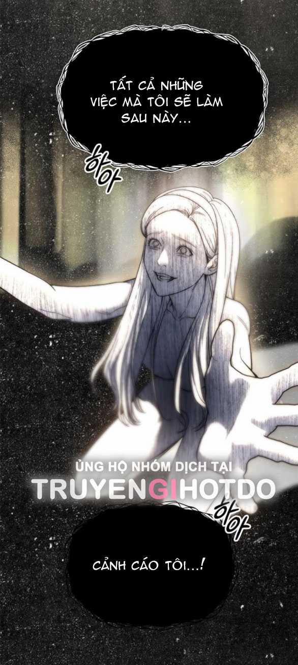 Xâm Nhập Vào Trường Trung Học Tài Phiệt! 59.1 trang 1