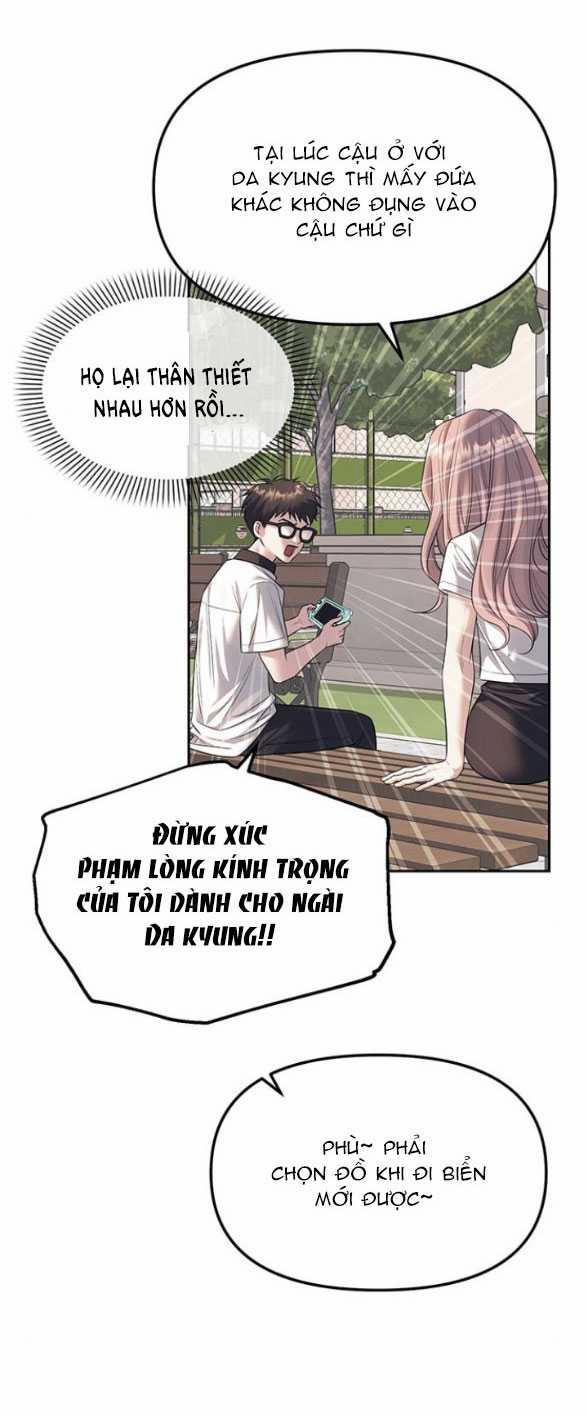 Xâm Nhập Vào Trường Trung Học Tài Phiệt! 59.1 trang 15