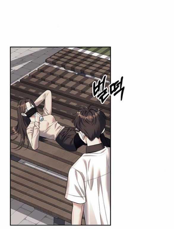 Xâm Nhập Vào Trường Trung Học Tài Phiệt! 59.1 trang 19