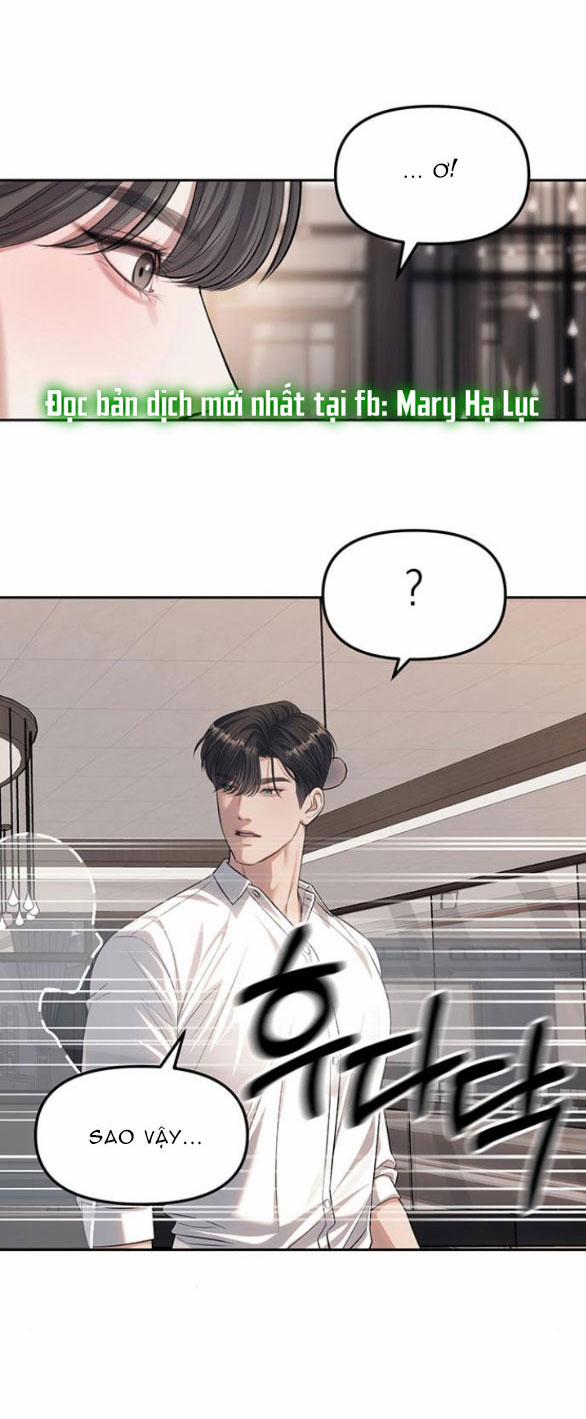 Xâm Nhập Vào Trường Trung Học Tài Phiệt! 61.2 trang 1