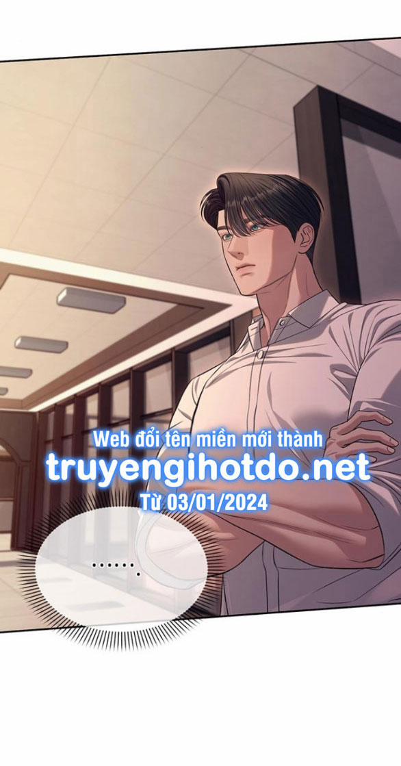 Xâm Nhập Vào Trường Trung Học Tài Phiệt! 61.2 trang 7