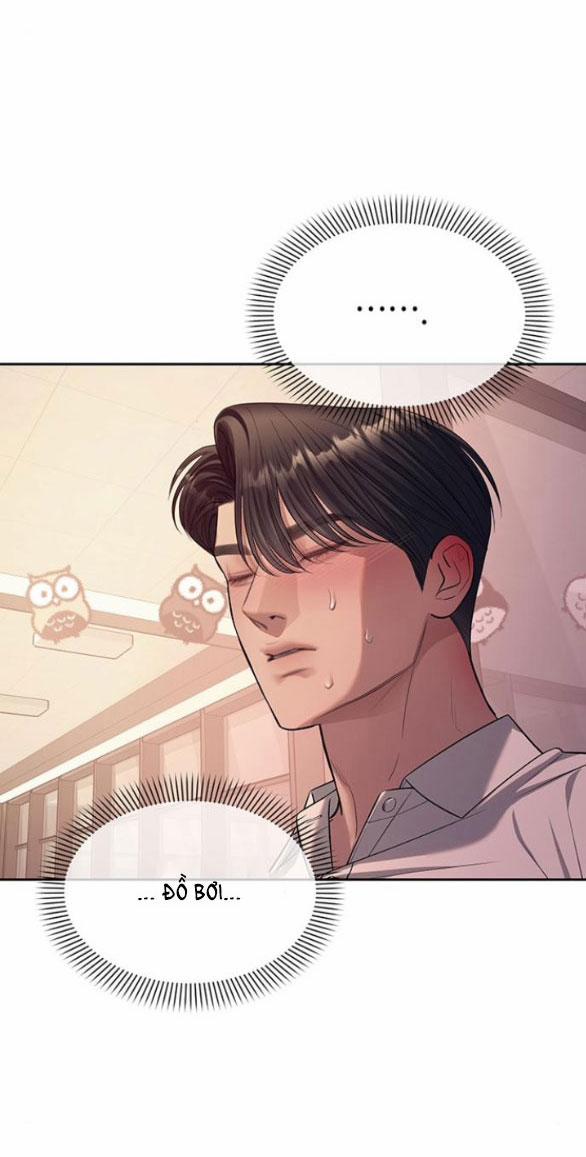 Xâm Nhập Vào Trường Trung Học Tài Phiệt! 61.2 trang 8