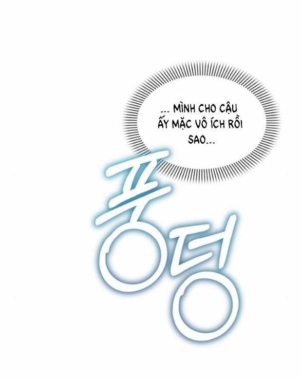 Xâm Nhập Vào Trường Trung Học Tài Phiệt! 61.2 trang 9