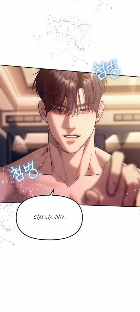 Xâm Nhập Vào Trường Trung Học Tài Phiệt! 62.1 trang 1