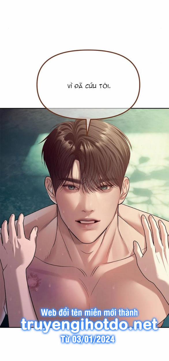 Xâm Nhập Vào Trường Trung Học Tài Phiệt! 62.1 trang 15