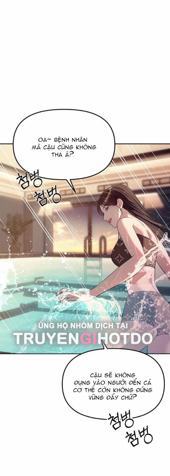 Xâm Nhập Vào Trường Trung Học Tài Phiệt! 62.1 trang 5